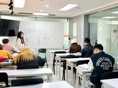 -帝京日语(春熙路旗舰校区)