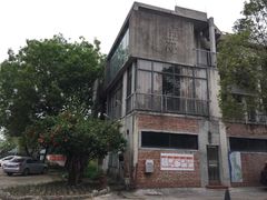 -广州市紫泥堂文化创意园景区