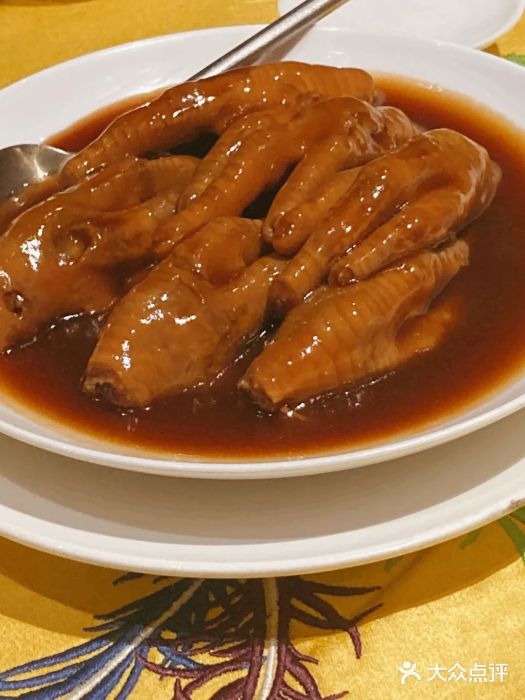 金玉满堂潮州酒楼(无限极荟购物广场店)鲍汁凤爪图片