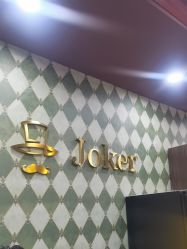 点击看大图 -Joker先生·男士理发馆