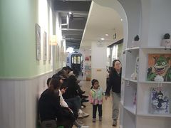 -学知乐教育·幼小衔接·小学科辅导(嘉定镇校区)