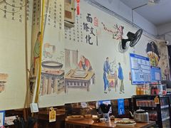 -秦韵味香辣爆肚面(钟楼店)