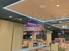 -海底捞火锅(铂澜大象城店)
