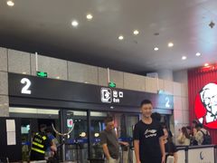 -常州奔牛国际机场