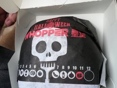 -汉堡王(新城吾悦广场店)