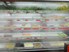 -麻小劲菌汤麻辣烫(体育西路店)