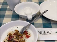 -紫光园(劲松店)