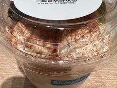 -Blueglass酸奶(华贸购物中心店)
