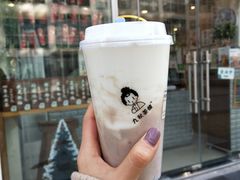 -九秋茶铺(三里屯店)