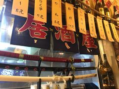 -鸟先生居酒屋(东湖馨园店)