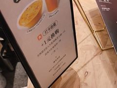 -必胜客(大悦城店)