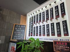 -建哥老菜馆(瑞达公寓一店)