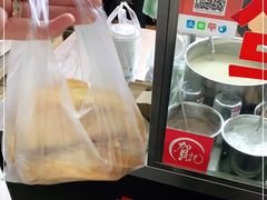 -贺记蛋烘糕(文庙西街店)