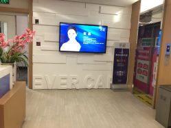 -天津伊美尔医疗整形美容专科医院