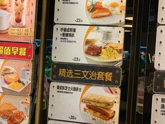 -大家乐(广州荔湾领展广场店)