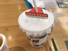 -椰子印象椰子鸡·椰奶鸡·糟粕醋(友谊阳光城店)