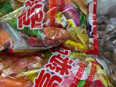 -蒲河大集