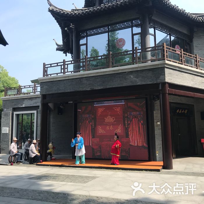 冶春茶社图片-北京淮扬菜-大众点评网