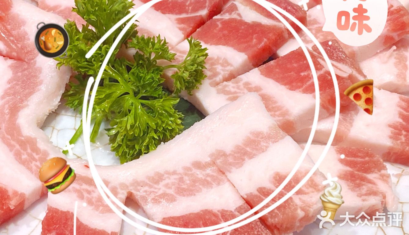 性价比超好高，最好次的石板烤肉-秦炉烤肉