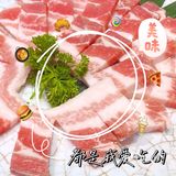 性价比超好高，最好次的石板烤肉-秦炉烤肉