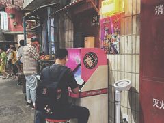-CITY MART城市集市·里弄(北外滩来福士广场店)