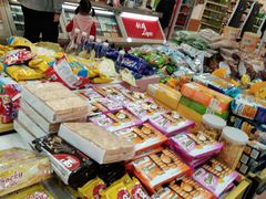 -华联商厦(火车站店)