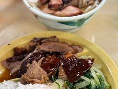 -下村新强记烧鹅店