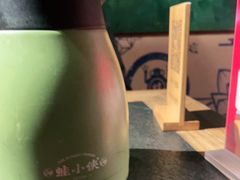 -蛙小侠(珠海华发商都店)