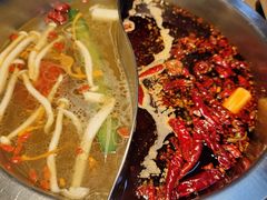 -芈重山老火锅(广州首店)