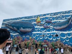 -华夏文旅海洋公园