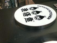 -渔语鱼酸菜鱼新川菜(万象城店)
