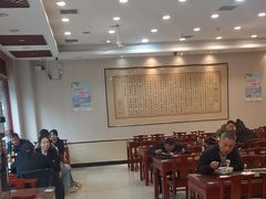 -王興記(南禅寺店)