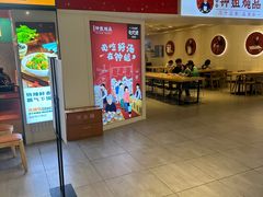 -钟姐炖品(印象城百盛店)