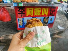 -桥东喜碧海鲜街(水东街店)