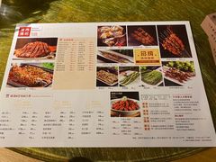 菜单-唐伯虎新派湘菜馆(石夏时代广场店)