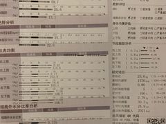 -威尔仕健身(丁香国际店)