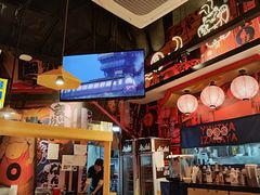 -有喜屋·日料·居酒屋(旭辉广场店)