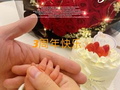 -雪梅月子中心(华侨城店)