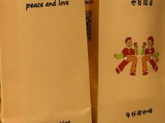 -Jeans Coffee牛仔裤咖啡