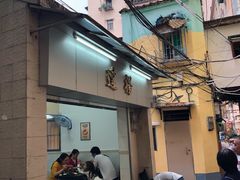 门面-達揚原味燉品(文明路店)