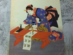 -谜盒子奇幻密室(南屏店)