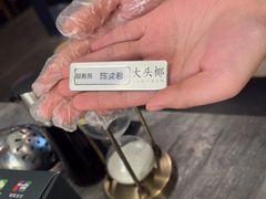 -大头椰·海南椰子鸡火锅(思明万象城店)