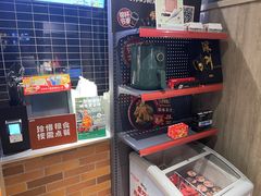 -肯德基(坑梓店)