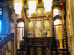 门面-袁老四重庆老火锅(桐梓坡店)