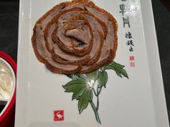 -全聚德(双井店)