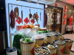 -长湘居(数码大厦店)