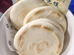 -老刘家泡馍·陕西老字号(钟楼广济街店)