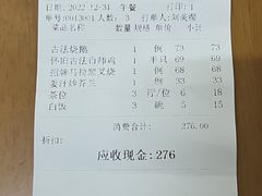 -朱仔记食府(江南大道店)