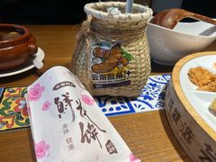 -芸南道·过桥米线(昆明老街旗舰店)