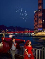 -雅云婚纱摄影工作室旗舰店